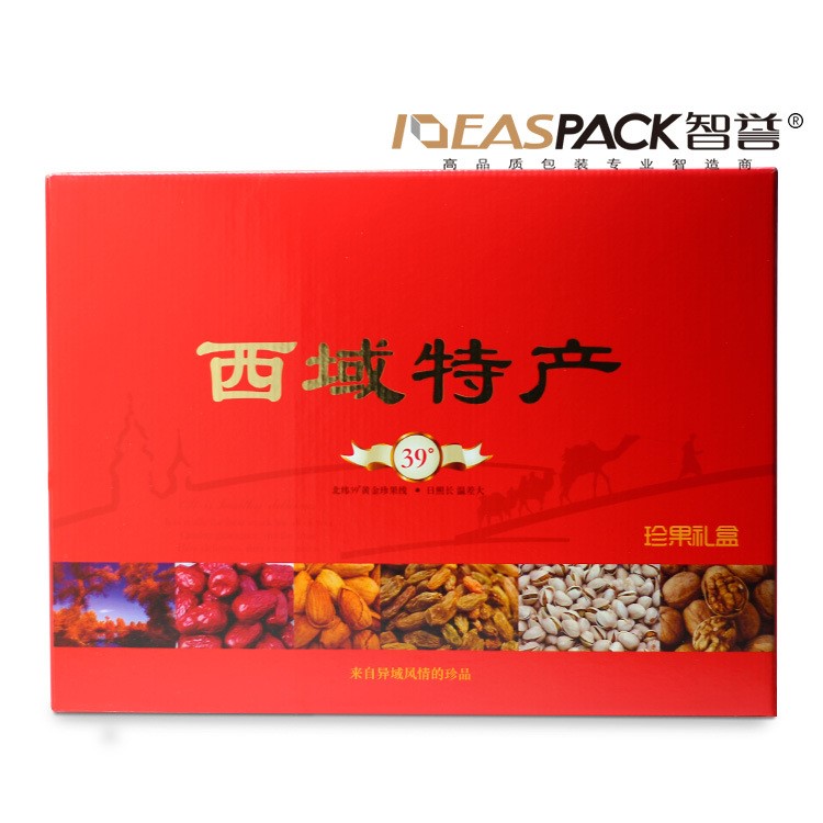 新品干果禮盒土持產(chǎn)禮品盒定制新疆特產(chǎn)包裝瓦楞盒紙盒紙箱子定做