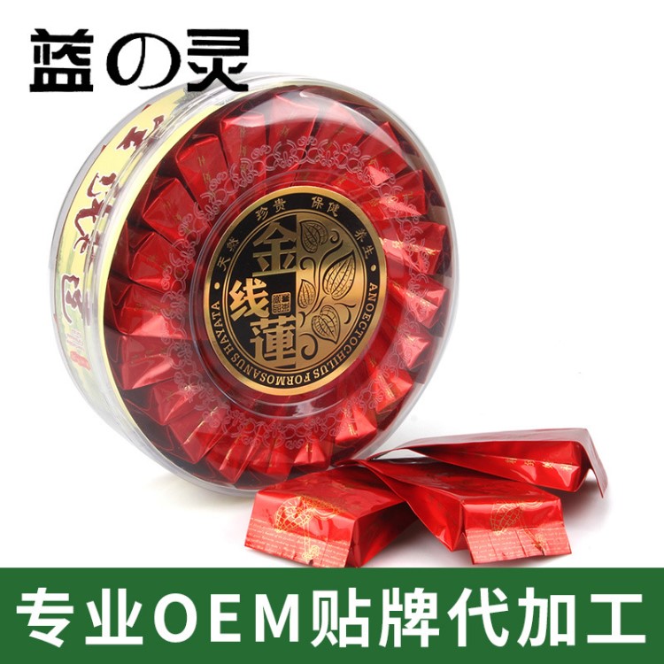 藍之靈 金線蓮干品 金線蓮養(yǎng)生茶20包/盒 貼牌加工