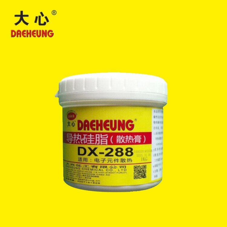 現(xiàn)貨 DX-288無毒硅脂導(dǎo)熱膠 環(huán)保絕緣導(dǎo)熱膠 散熱膏 導(dǎo)熱膏