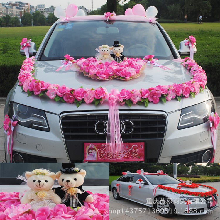 婚慶結(jié)婚用品仿真花婚車裝飾套裝婚車小熊批發(fā)婚慶車隊花車裝飾