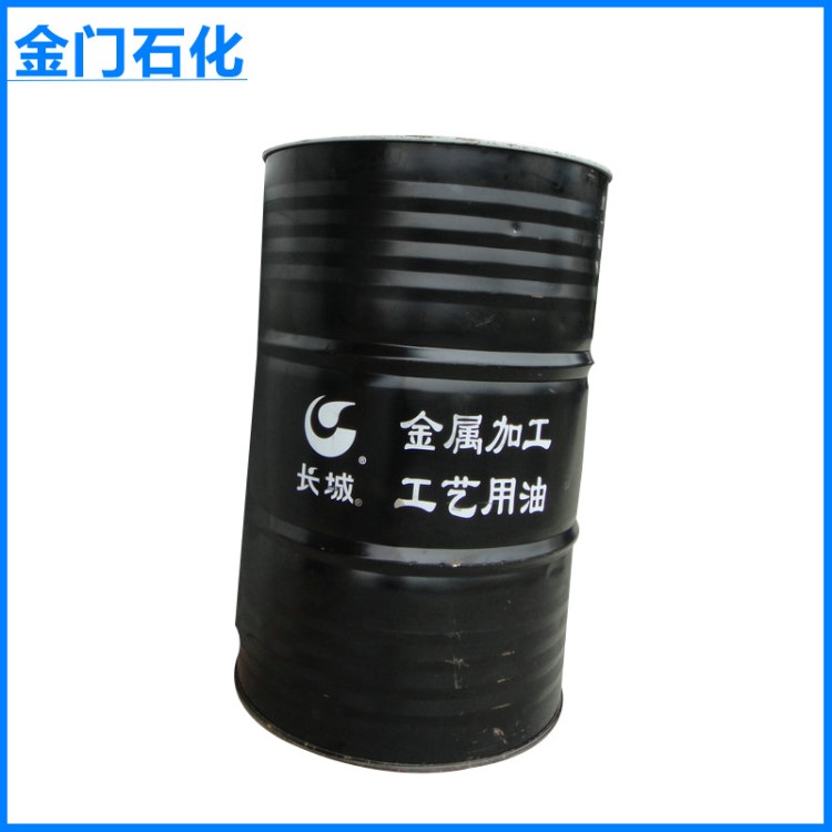廠家直銷 M0311B汽車零部件沖壓切削油現(xiàn)貨供應(yīng)量大價優(yōu)