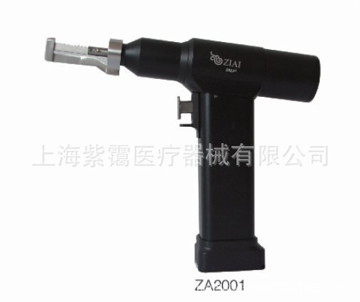 上海紫靄   醫用胸骨鋸（醫用往復鋸） 廠家直銷