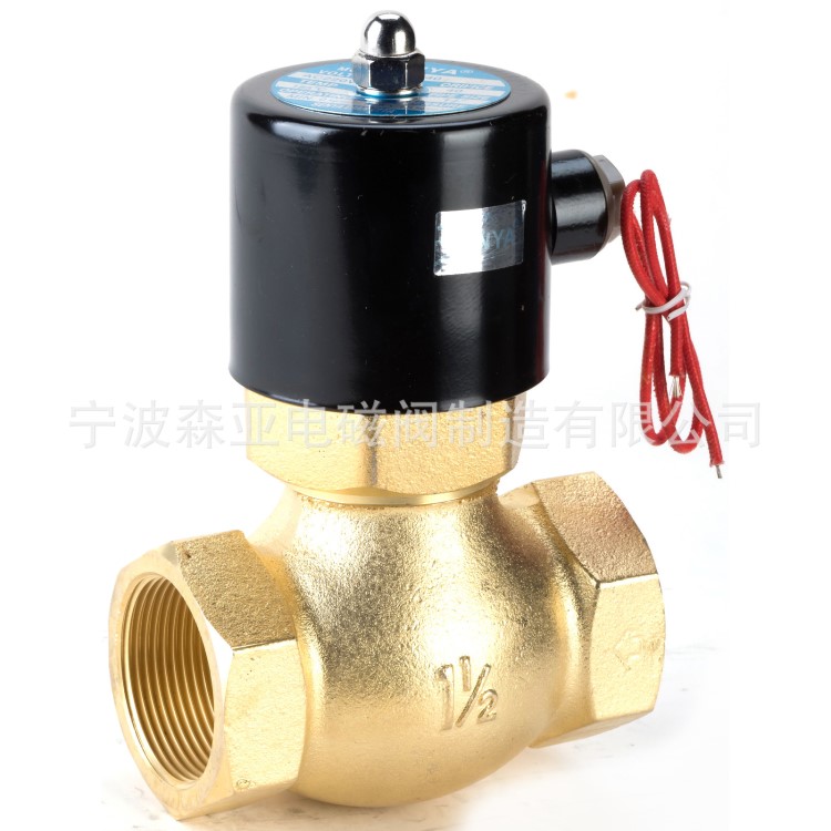 US-35廠家生產微型進水電磁閥 法蘭黃銅蒸汽電磁閥