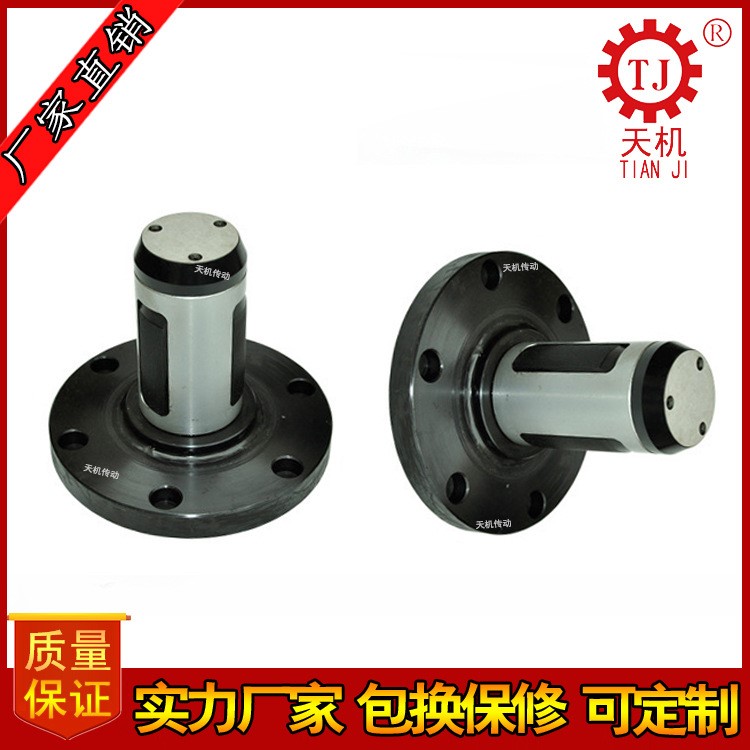 生產(chǎn)廠家供應(yīng)各種機械氣脹套夾 凸鍵式膨脹軸 瓦片式氣漲軸套夾