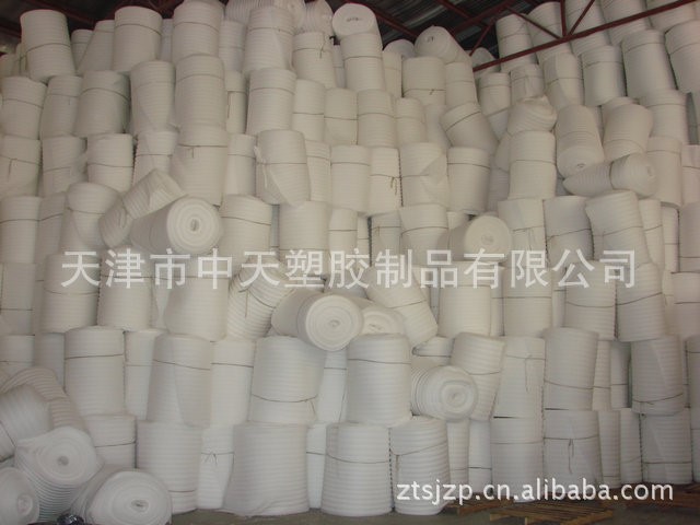 天津&ldquo;中天&rdquo;廠家直接供應(yīng)EPE珍珠棉發(fā)泡管