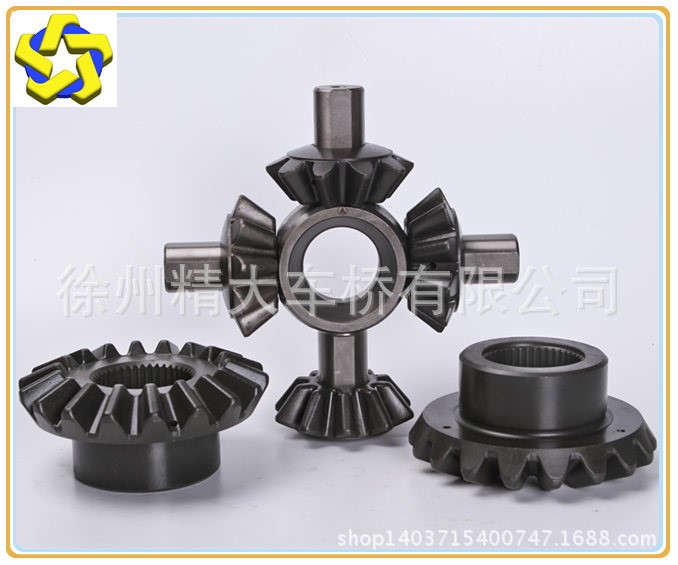 徐工驅(qū)動橋及配件生產(chǎn)商XCMG500F500FN521半軸齒輪錐齒輪十字軸