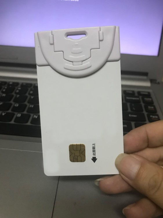 校園一卡通ic二合一卡sim排線轉接卡 學生電話卡 消費考勤學生證