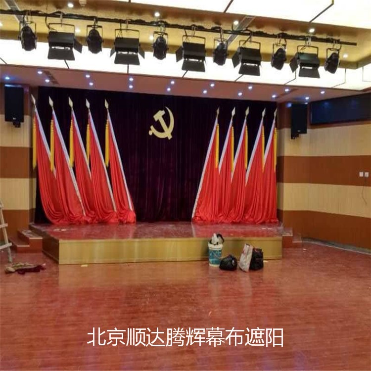 河南省舞臺幕布搭建鄭州市舞臺幕布定做價格圖片設計