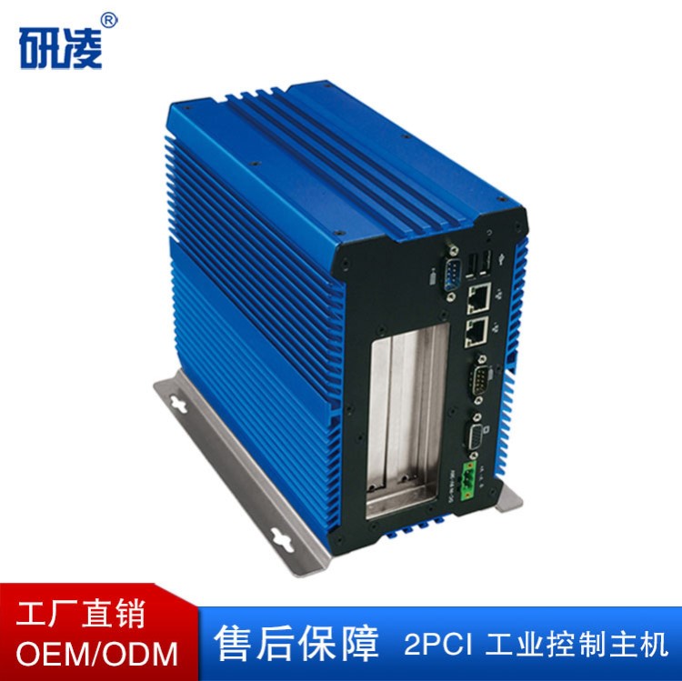 廠家直銷IBOX-701可擴展PCI工控整機1037U主板無風(fēng)扇工業(yè)電腦整機