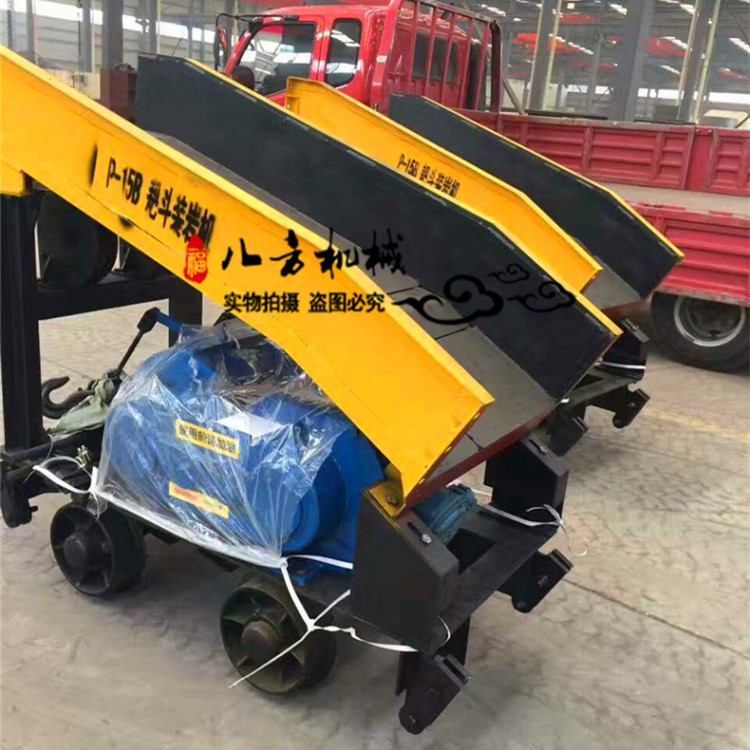 供應(yīng)渣滓運(yùn)輸機(jī)P-15B價(jià)格  耙斗裝巖機(jī) 規(guī)格型號(hào)P-60B廠家