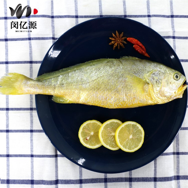 廠家供應(yīng)冷凍新鮮黃瓜魚批發(fā)400g-500g冷凍黃花魚產(chǎn)地批發(fā)