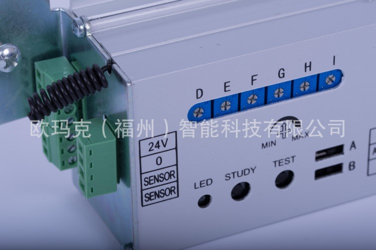 輕型閉門器 感應自動門機