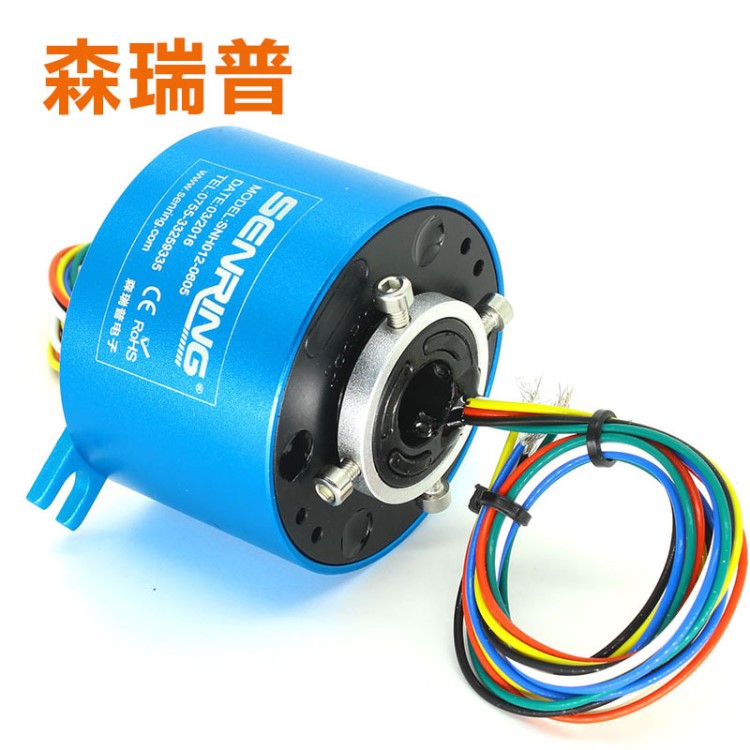 工業級導電滑環內徑12.7mm 外徑56mm 6 12 18 24路空心軸集電環