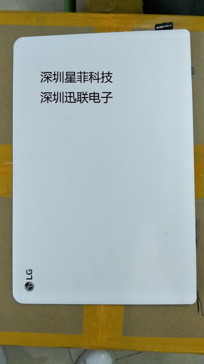 液晶顯示屏 15.6寸LG上半套總成 屏型號LP156WF7 SPC1 帶觸摸功能