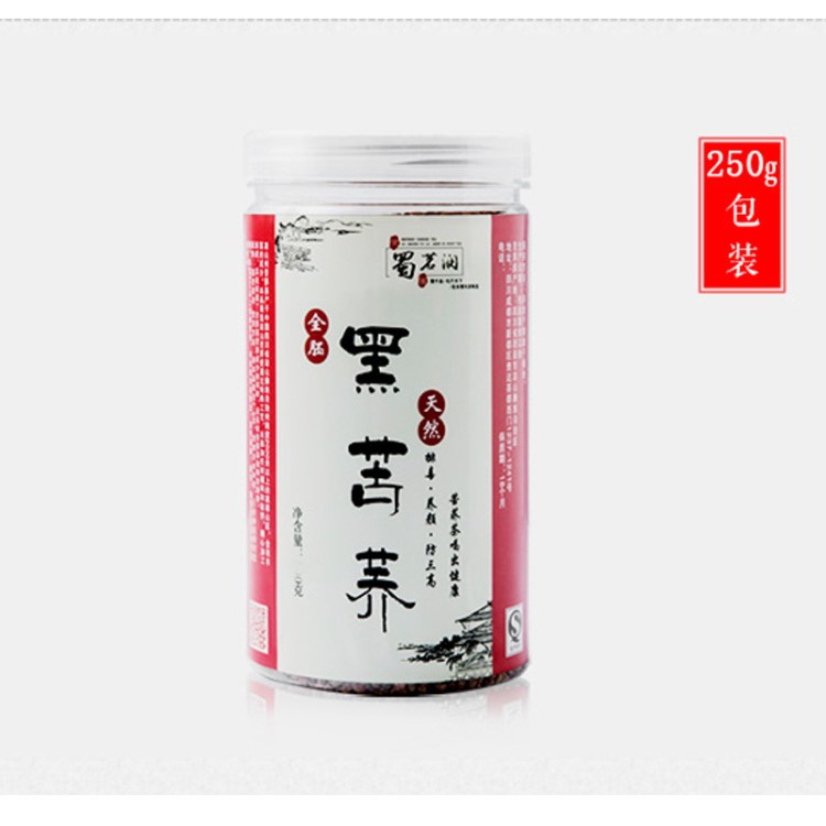 2018新茶西昌苦蕎茶散裝黑苦蕎胚芽廠家批發(fā)一件代發(fā)蕎麥茶250g