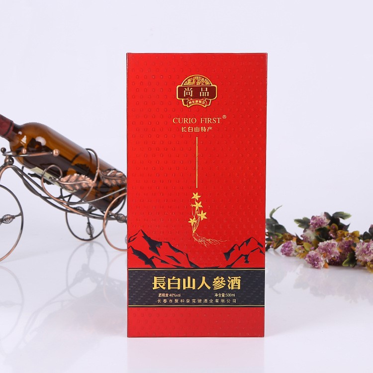 廠家定做 長(zhǎng)白山白酒包裝盒 白卡紙白酒禮品盒包裝盒批發(fā)酒水包裝