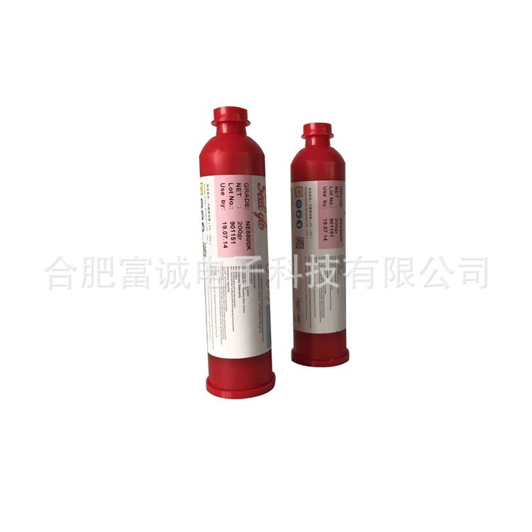 供應原裝富士紅膠 SMT/BGA專用紅膠 NE8800K 貼片紅膠200g