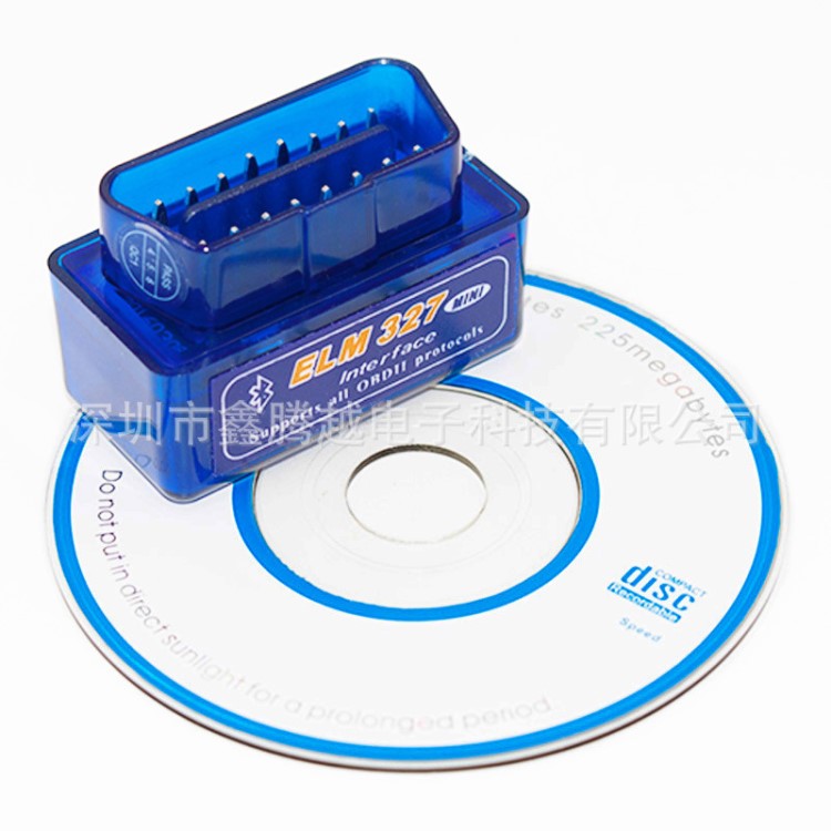 迷你藍(lán)牙SUPER MINI ELM327 V2.1 Bluetooth OBD2 汽車故障檢測(cè)儀