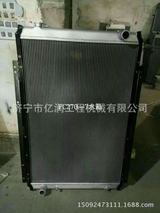 直銷柳工 山重 神鋼 卡特 沃爾沃 PC 大宇 現代 斗山 挖掘機水箱