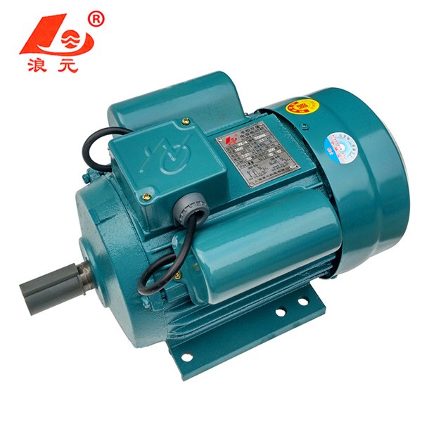 YL單相電機(jī)220V異步電動(dòng)機(jī)馬達(dá)0.55/0.75/1.1/1.5/2.2/3/4KW銅線