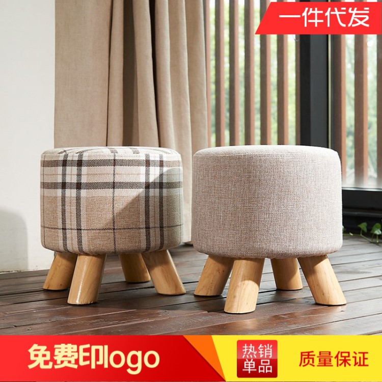 換鞋凳布藝沙發凳兒童小圓凳家用創意小板凳工廠禮品實木矮小凳子