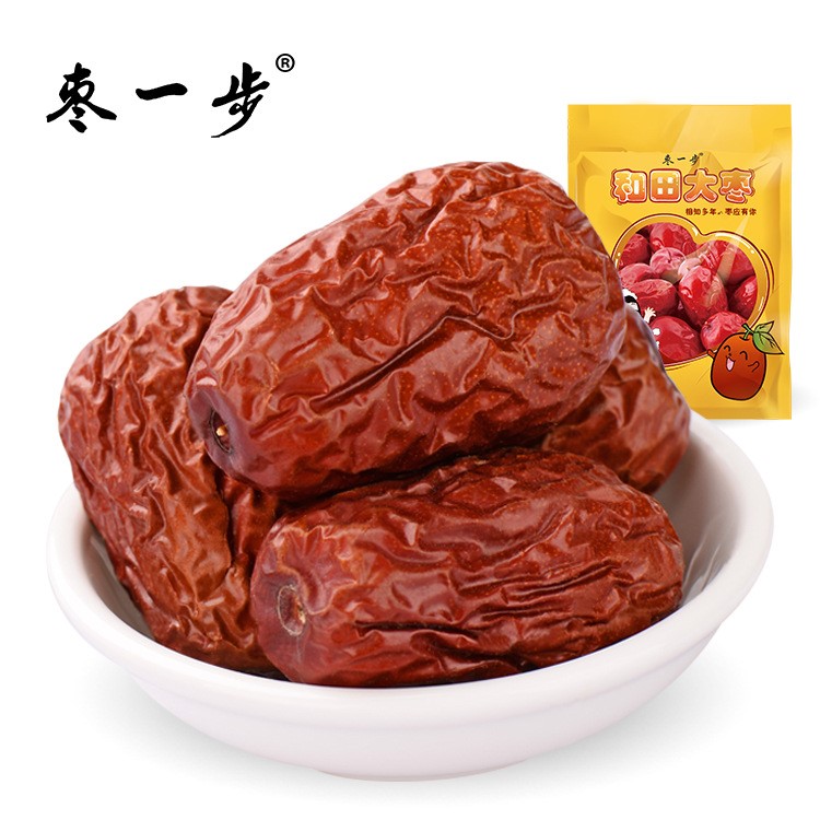 廠家直銷新疆特產(chǎn)一級和田玉棗500g 和田大紅棗干果零食批發(fā)代理