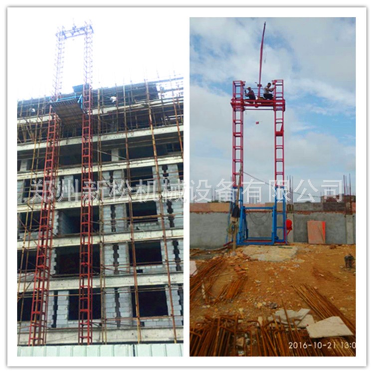 龍門架物料提升機(jī) 井字架升降機(jī) 建筑施工上料提升機(jī)