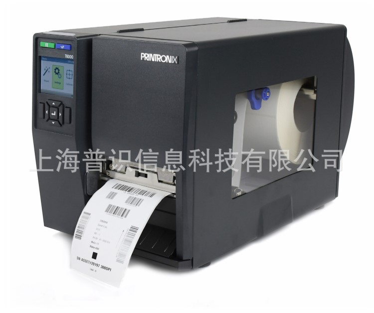 美國(guó)普印力printronix-T6204/6304條形碼打印機(jī)工業(yè)標(biāo)簽打印機(jī)