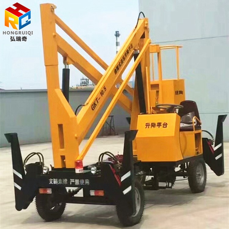 現(xiàn)貨供應(yīng)電瓶式曲臂升降平臺工程施工升降機12米14米高空作業(yè)平臺