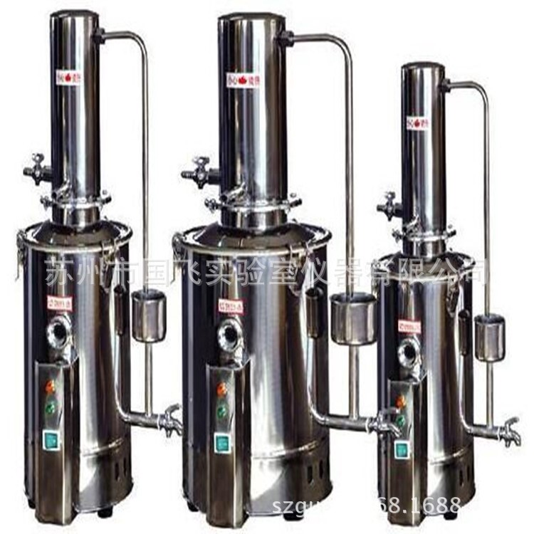 不銹鋼蒸餾水器 斷水自控控溫蒸餾水器20L 不銹鋼電熱蒸餾水器