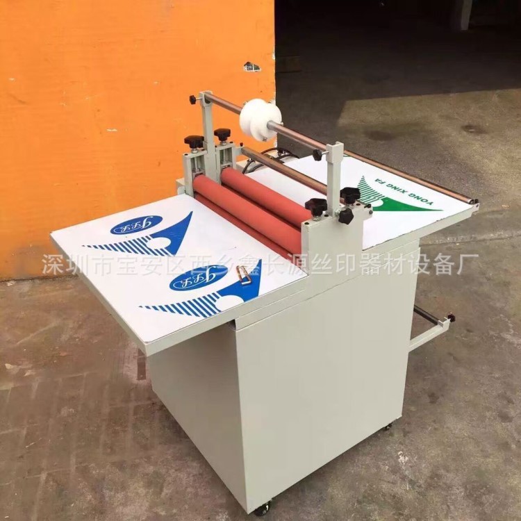 玻璃覆膜機雙面覆膜 深圳廠家直銷 手機貼膜機 冷裱機過膜機