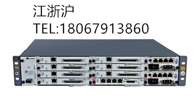 全新 huawei/華為 交換機(jī)華為語(yǔ)音交換 IP PBX eSpace U1911