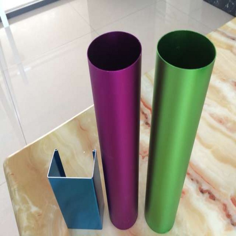 鋁擠出廠家生產(chǎn)高精密電子電器 彩色鋁合金圓管裝飾鋁型材