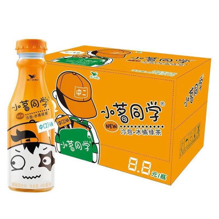 大量批發統一小茗同學冷泡茶冰橘綠茶480ml/15瓶