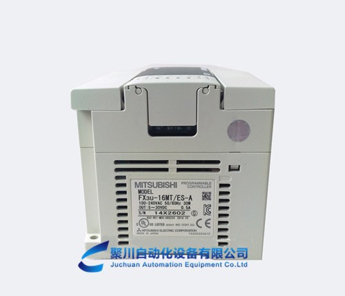 武漢聚川三菱PLC FX3U-16MT/ES-A原裝現貨