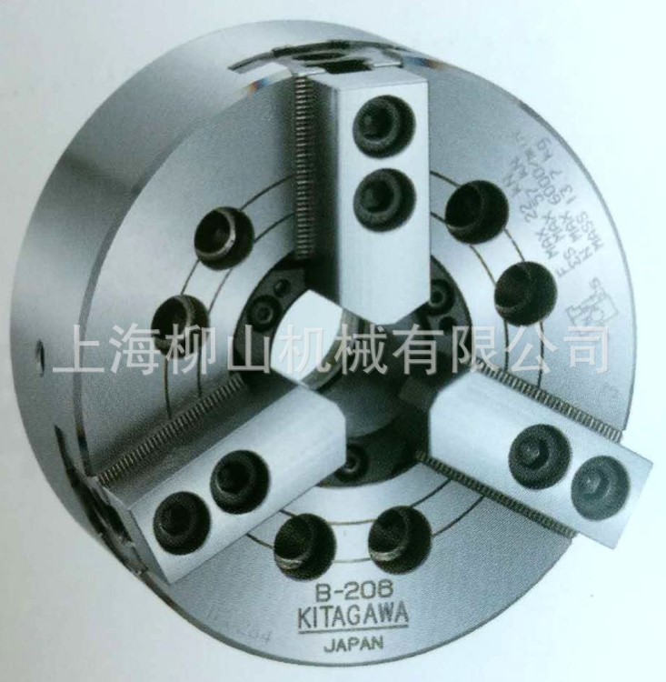 大量銷售 日本 原裝卡盤 北川Kitagawa卡盤 B08 八寸卡盤