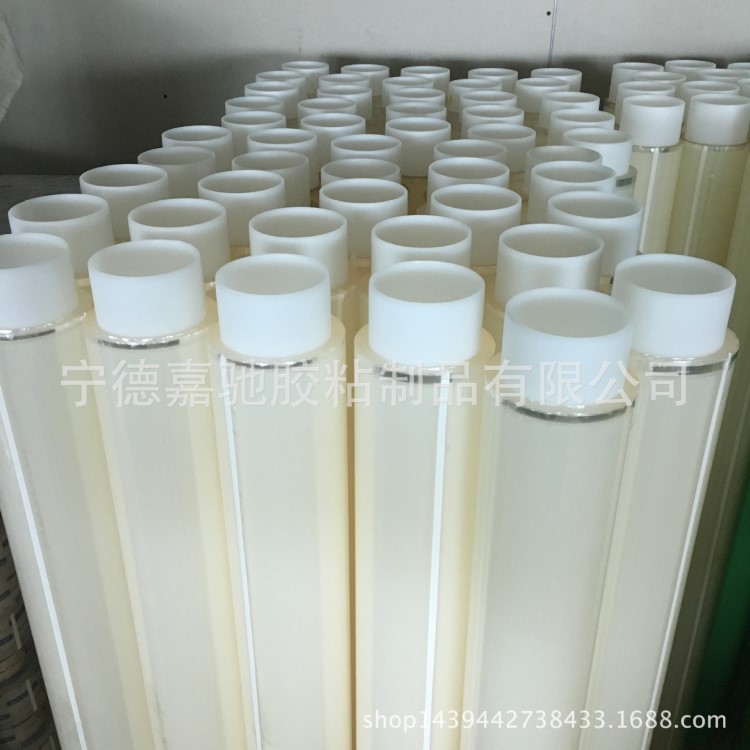 四維鹿頭牌FP67耐溶劑電容器變壓器馬達機專用超透明油性膠帶90UM