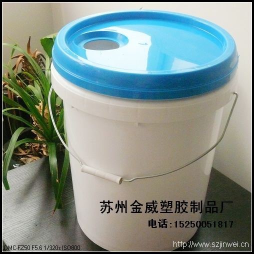 現(xiàn)貨供應(yīng)奇茵&mdash;植物基因活化劑塑料包裝桶