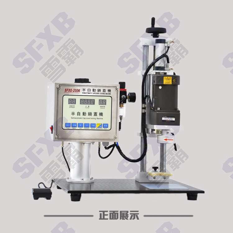 廣州雪霸半自動桌面式圓蓋旋蓋機 臺式防盜蓋氣動壓蓋機SFXG-200