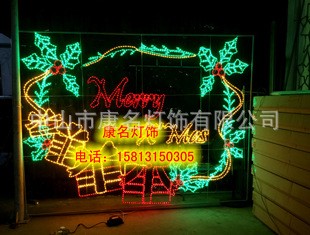 生產(chǎn)圣誕造型圖案燈樹燈 圣誕跨街造型燈 LED中國(guó)結(jié) LED燈籠