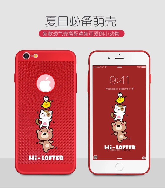 手機(jī)護(hù)套噴油處理  PC散熱網(wǎng)格加工UV打印噴油 深圳噴油加工