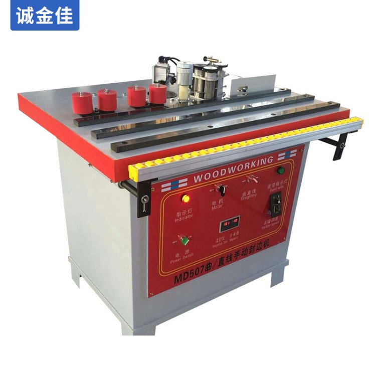 批發數控板式家具封邊機 精密裁板機 雙面涂膠曲直線封邊機
