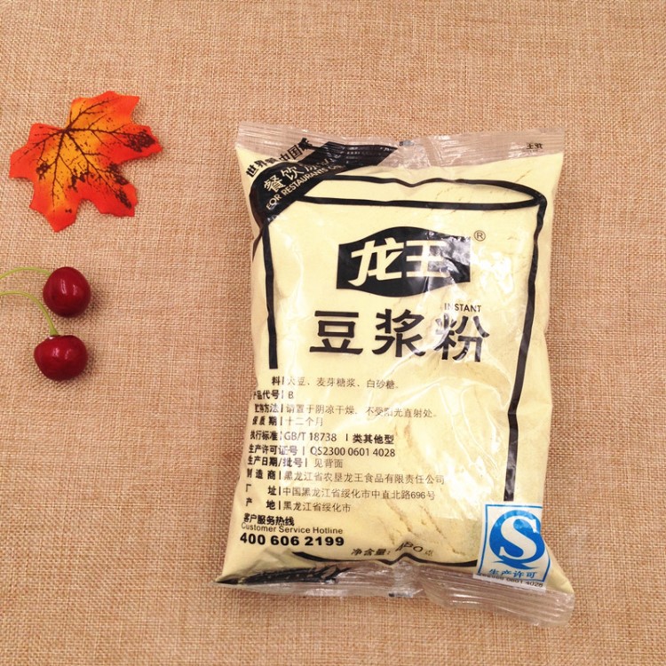 龍豆?jié){粉 西餐早餐商用飲品原料 速溶豆?jié){原料 480G/袋早餐豆奶