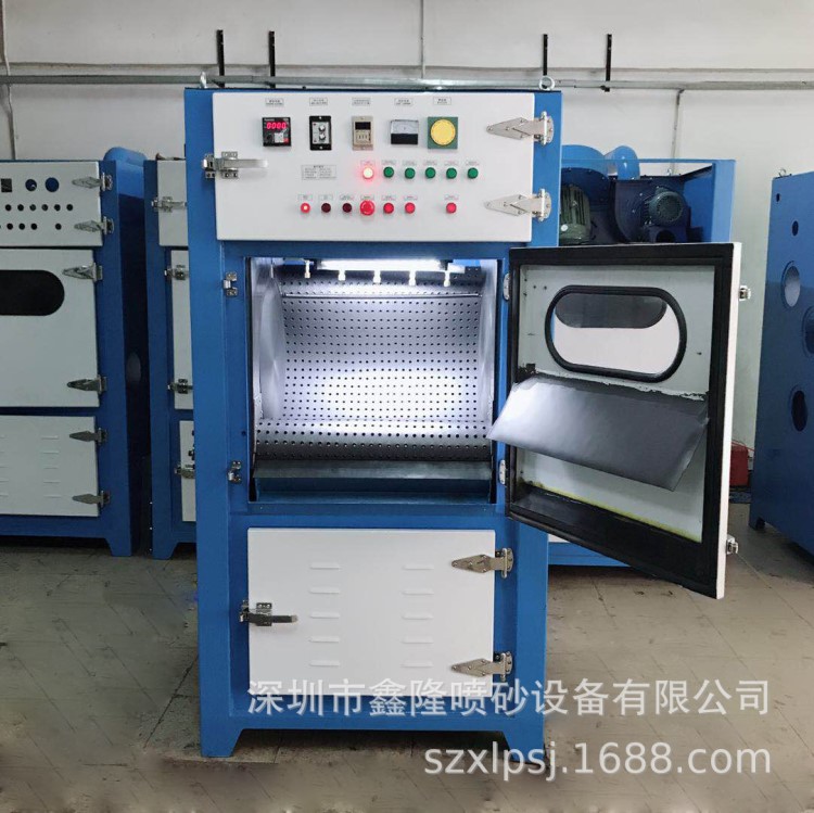 噴砂機廠家供應履帶式毛邊機塑膠五金去毛刺電木專用全自動打砂機