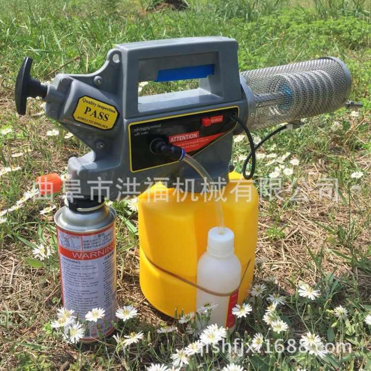 廠家供應小型脈沖式熱力煙霧機 2L手提式消殺噴霧機