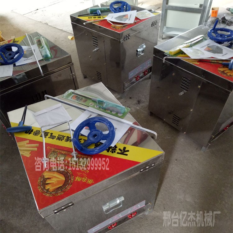 不銹鋼燃氣蛋卷機脆皮雞蛋卷機器小型蛋卷機