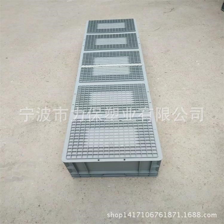 寧波塑料廠家生產(chǎn)上海武漢溫州杭州1.6米焊接物流箱1600*400*230