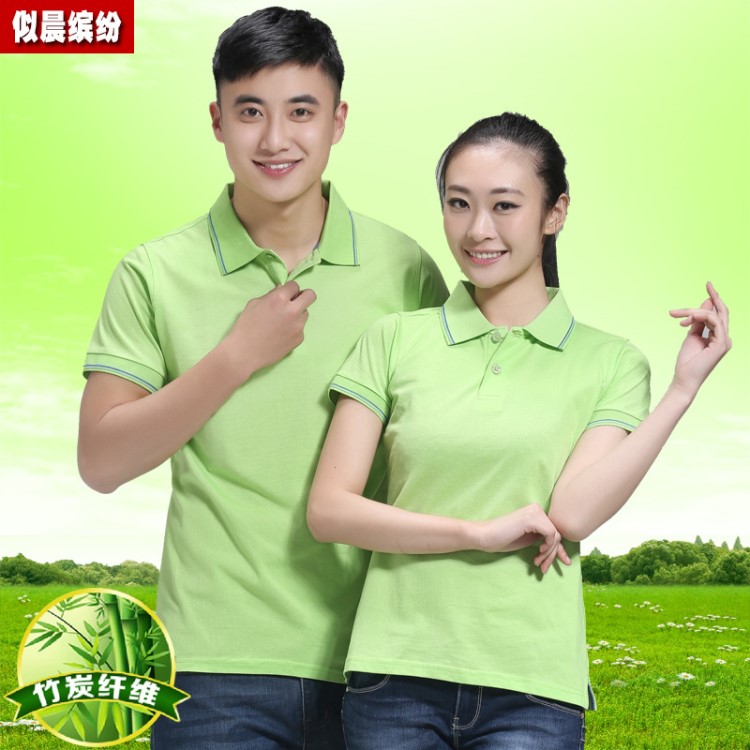 竹炭纖維POLO衫 夏季工作服翻領(lǐng)短袖T恤印logo工服企業(yè)廣告衫定制