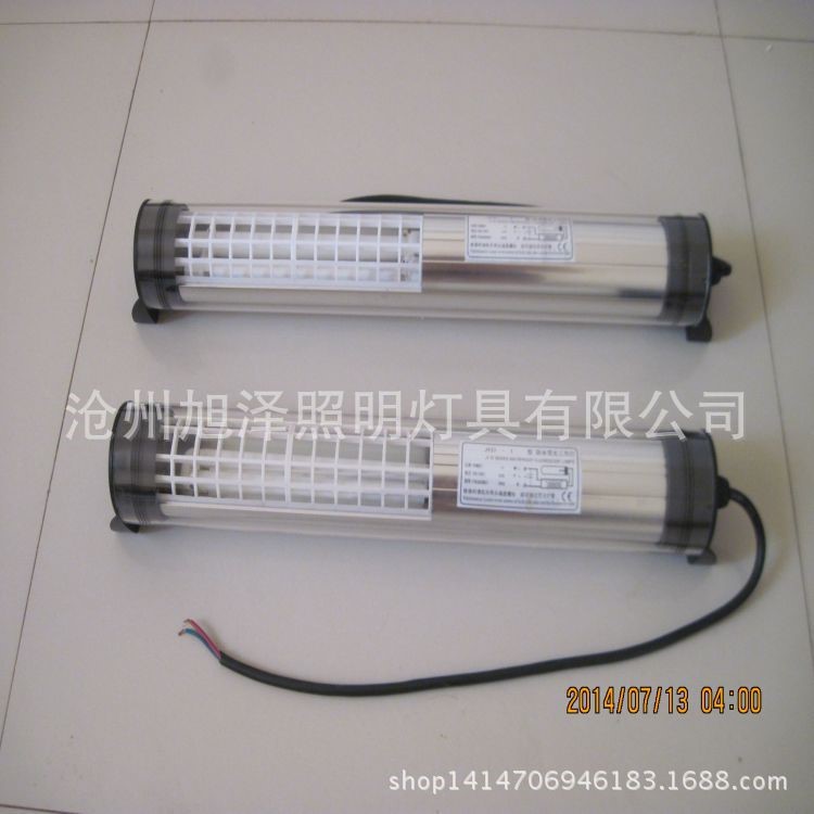 廠家供應(yīng)XZJC37-1A 24V11W防水熒光機(jī)床工作燈 防爆防水防油LED燈