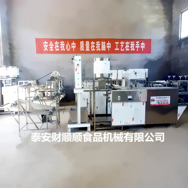 黑龍江工廠貨源供應(yīng) 全自動(dòng)干豆腐機(jī)商用 日產(chǎn)1000斤干豆腐生產(chǎn)線